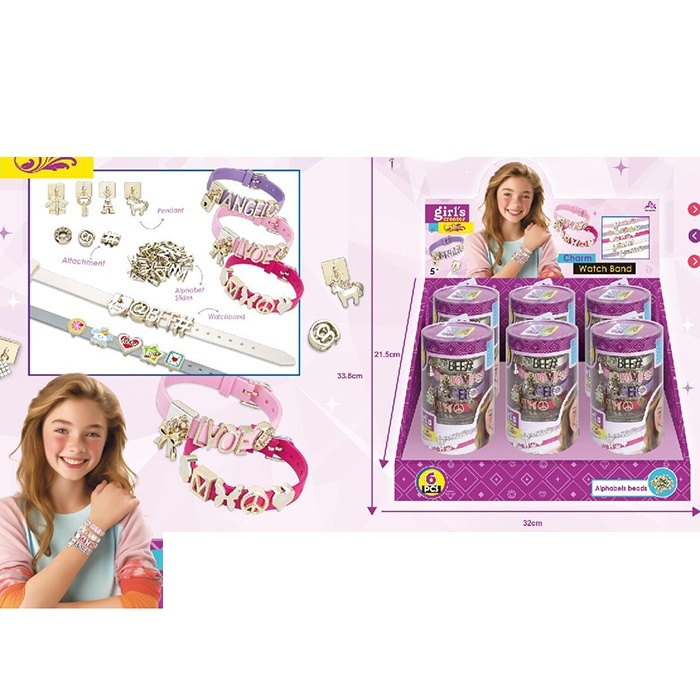 Набір для творчості MBK-538 набір браслетів,намистини(англ.літери),підвіски,колба,6шт.в диспл.,32-21