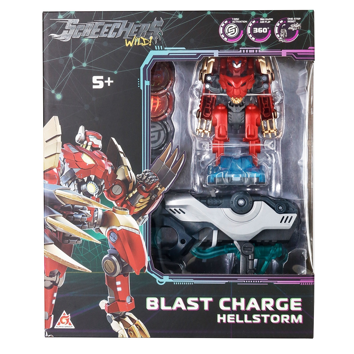 Ігровий набір SCREECHERS WILD! S5 L1 V2 - ХЕЛШТОРМ (запускач-бластер, машинка-трансформер)