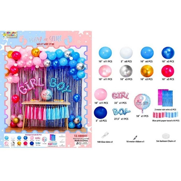 Повiтрянi кульки MK 5488 Gender party, 82 шт., хлопчик-дівчина, кул., 28-38-2 см.