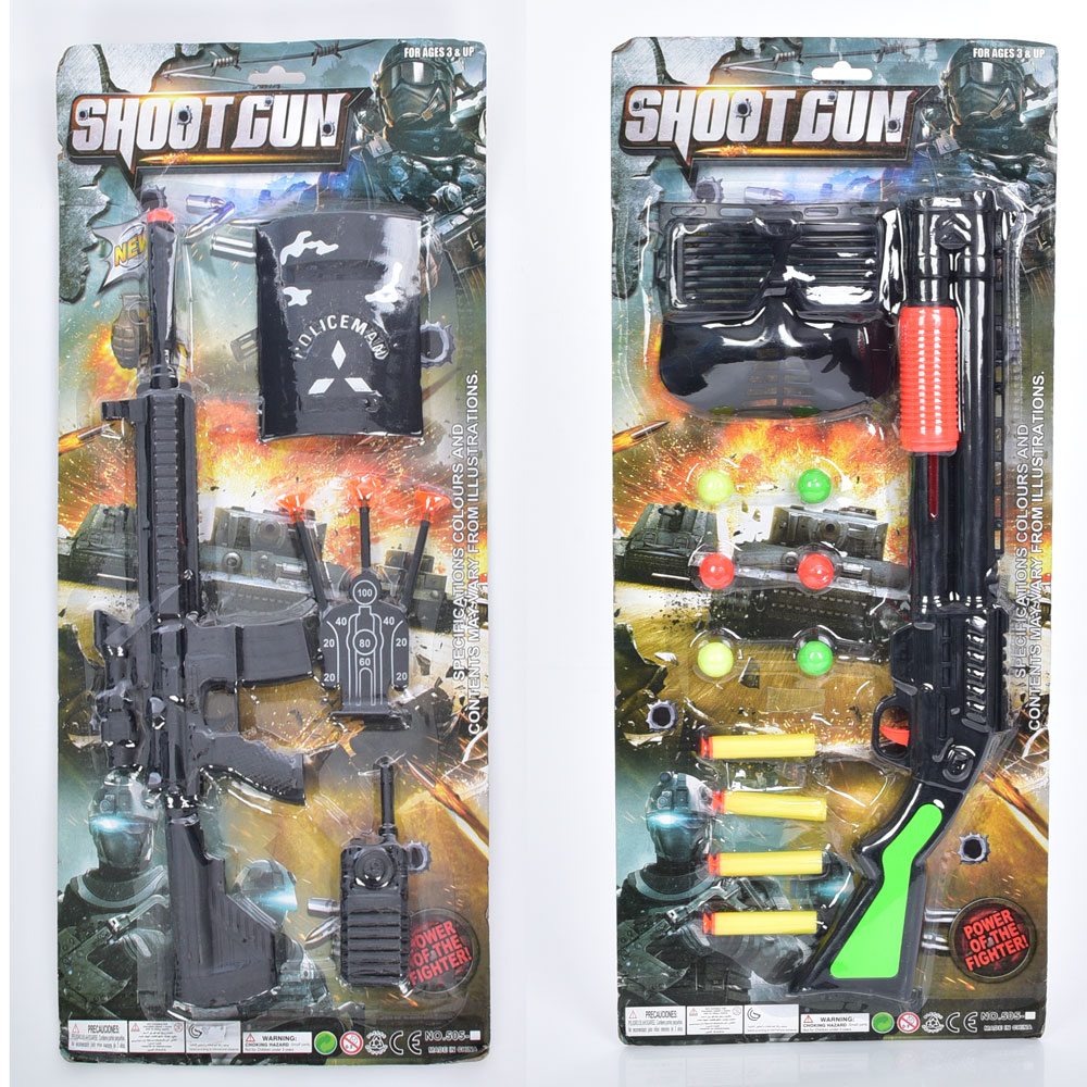 Автомат 505-2-6 2 види (м'які кулі, кулі-присоски), бліст., 25-58-3,5 см.