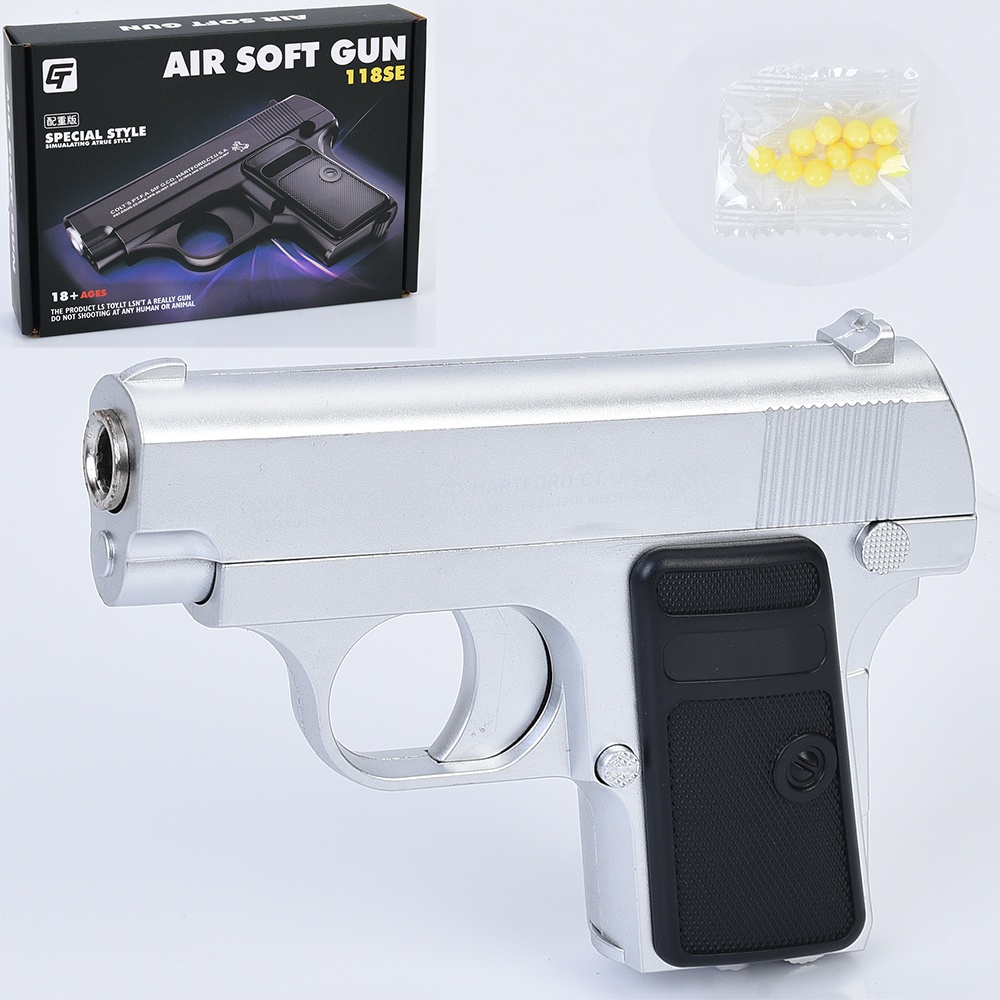 Пістолет ZM03-2A пластикові кулі, кор., 18,5-13-3,5 см.