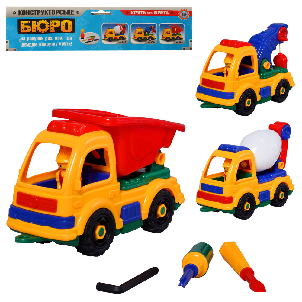Конструктор 846-56-66 будівельна техніка, 3 види, кул., 31-20-12 см