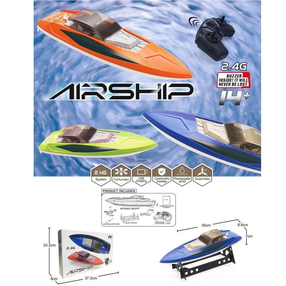 Катер 151 радіокер. 2,4G, акум.,USB, підставка, 3 кольори, кор., 37-24-8 см.
