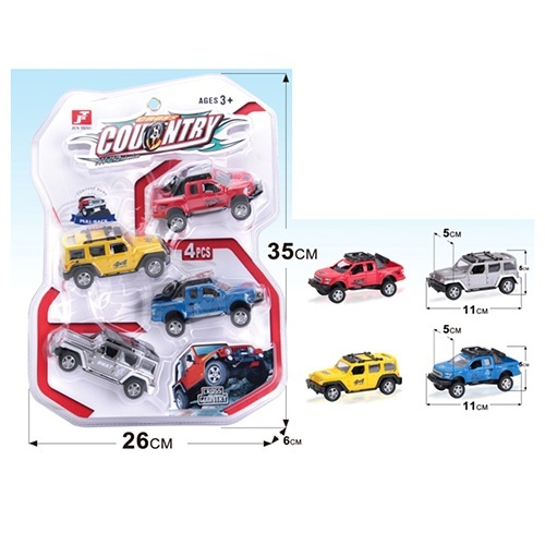 Набор машинок 9956A-1 4 шт., бліст., 26-35-7 см.