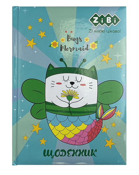 /Щоденник шкільний BUGS MERMAID, В5, 48 арк, тверд. обкл. "сендвіч", KIDS Line