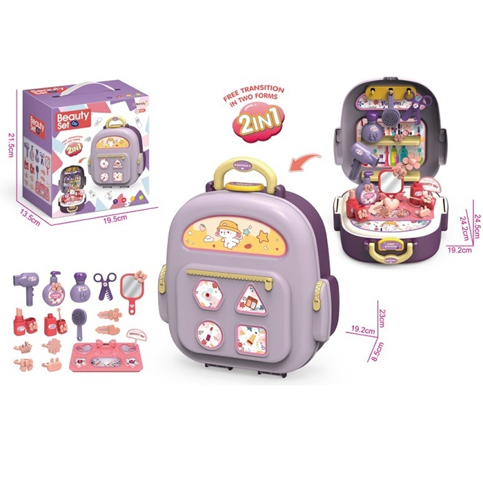 Набір аксесуарів 2501-3 2в1 (валіза, трюмо), фен, гребінець, флакони, каблучки, кор., 21,5-19-13 см.