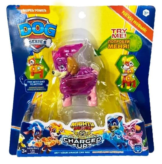 Іграшка Щенячий патруль світиться PH018
