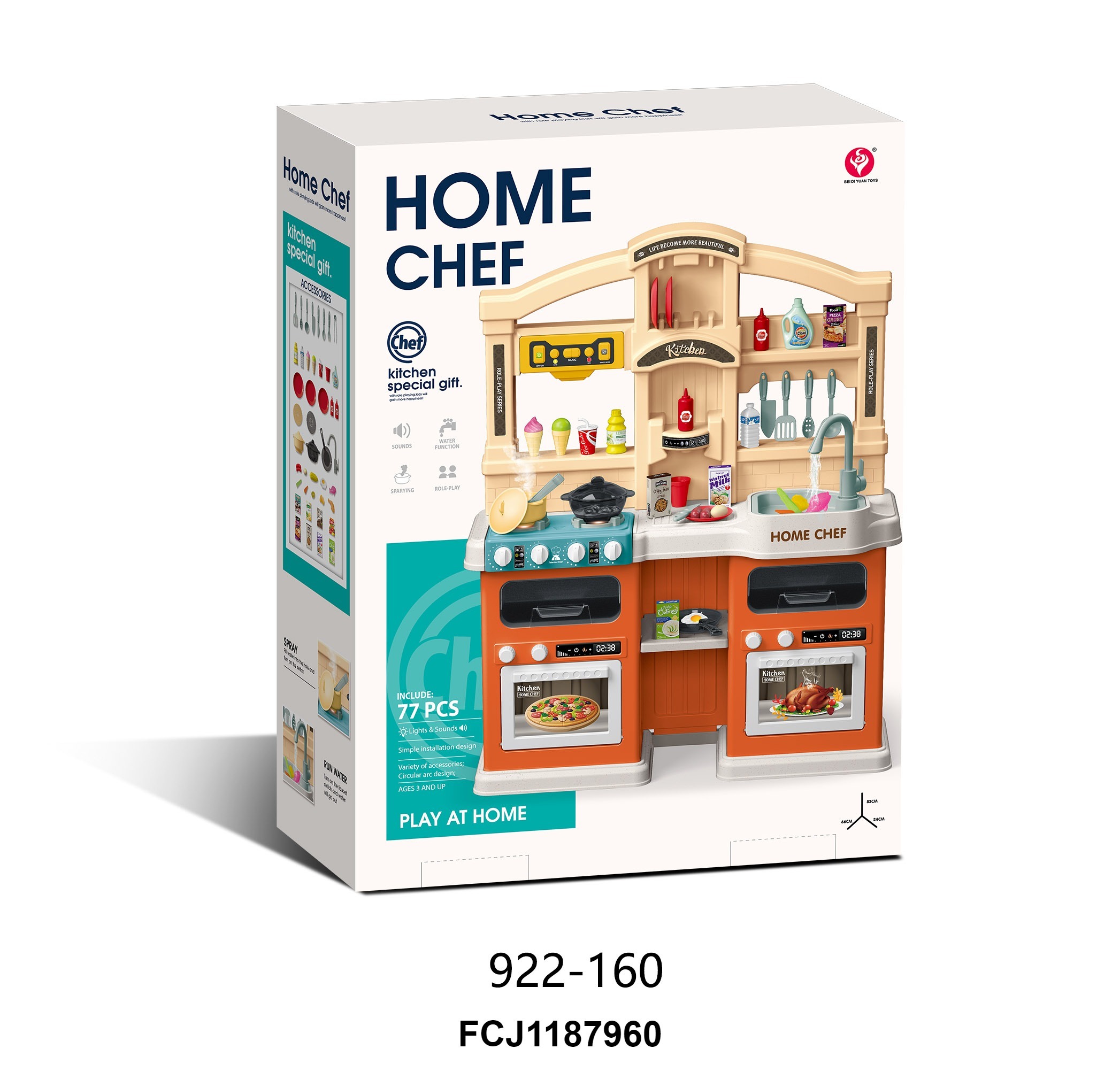 Кухня 922-160 плита,пара,мийка-ллється вода,продукти,посуд,77дет.,муз.,світло,бат.,кор.,69-52-18,5см