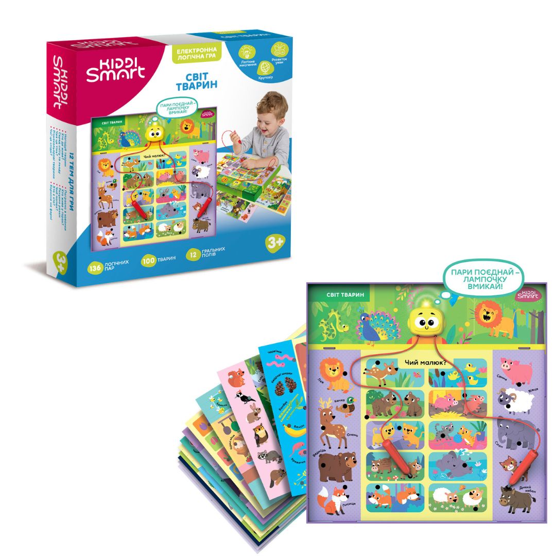 Електронна логічна гра KIDDI SMART – ВІКТОРИНА СВІТ ТВАРИН S2