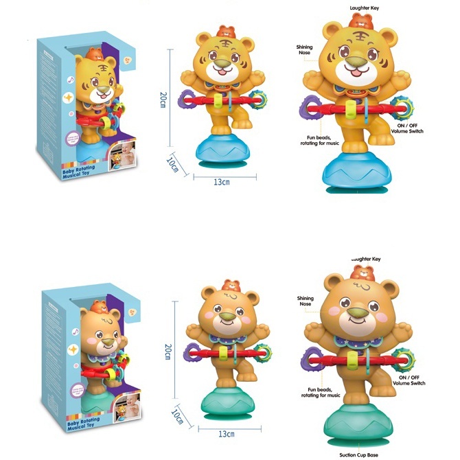 Гра 7785A-B тварина, на присосці, тріскачка, 2 реж. гучності,2 види,муз.,світло,бат.,кор.,17,5-26-11