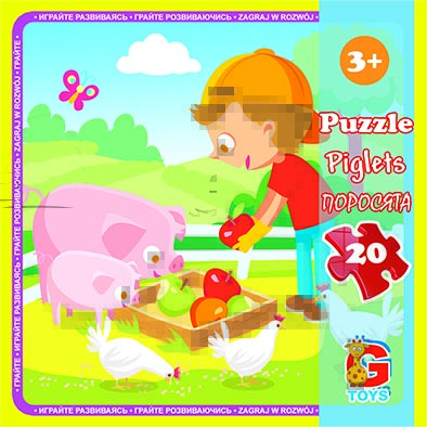 LA09 Пазли ТМ "G-Toys" із серії "Ферма", 20 ел.