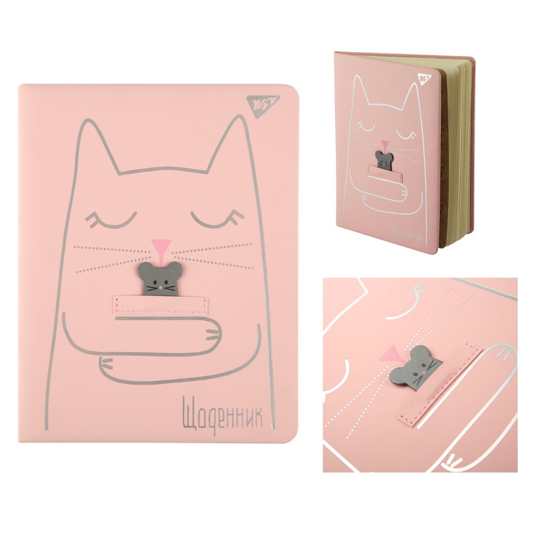 Щоденник шкільний YES PU твердий Silver cat, A5, 40 аркушів