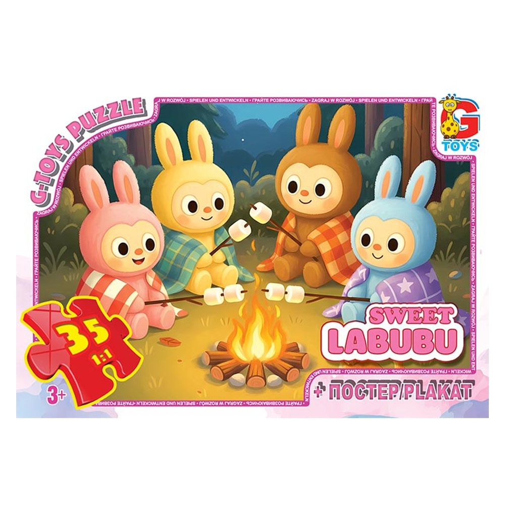 Пазл із серії "Веселі Лабубу". LAB41