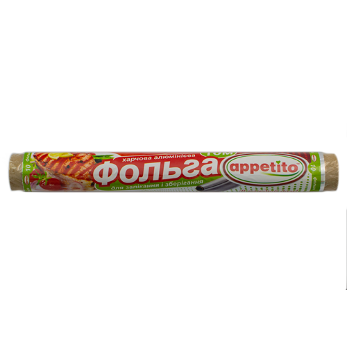 Фольга 20м Appetito
