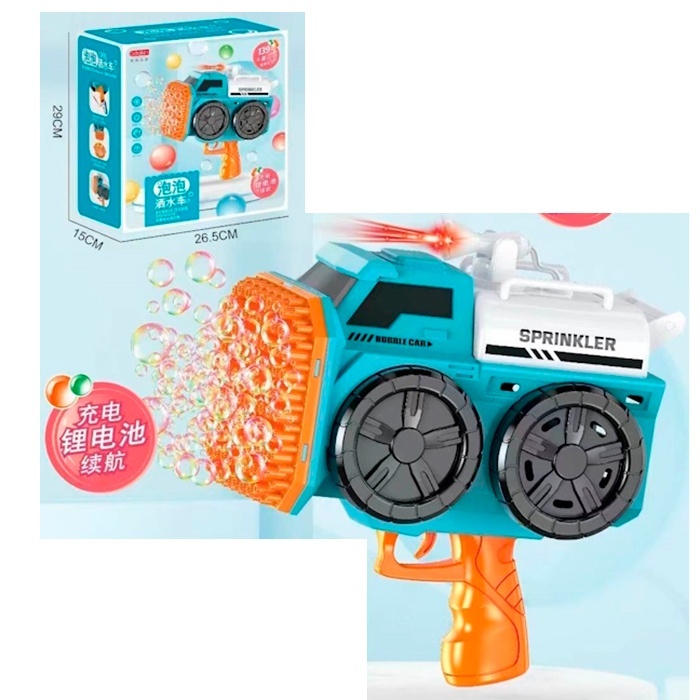 Мильні бульбашки KB1295 пістолет-машина, акум., USB, запаска 2шт., світло, кор., 26,5-29-15 см.