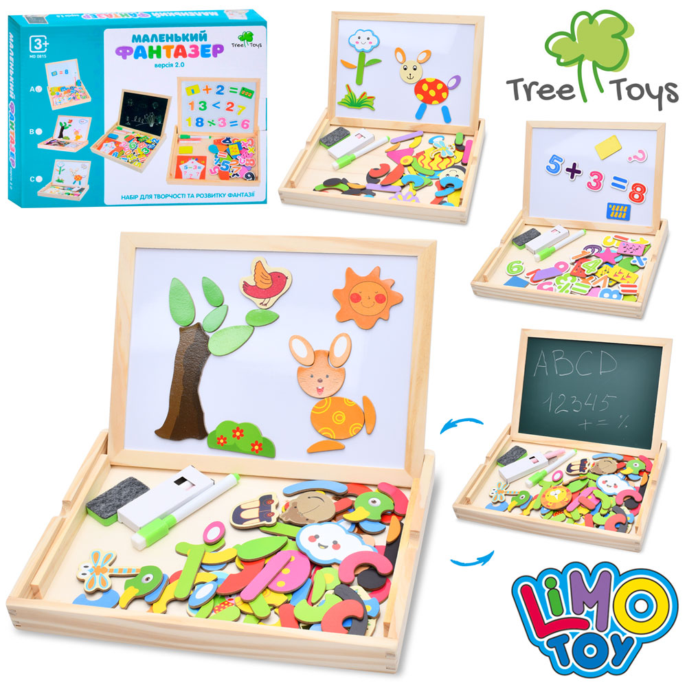 Дерев'яна іграшка Дошка магнiтна MD 0815 2в1(для малювання),двустороння,пенал,крейда,губка,маркер,3в