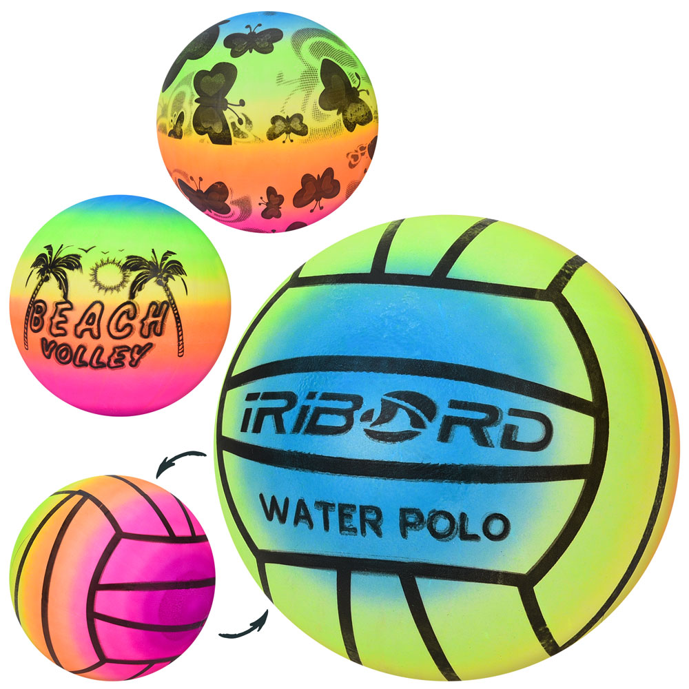 М'яч дитячий MS 4850-2 . 9 дюймів, 60г, 3 види