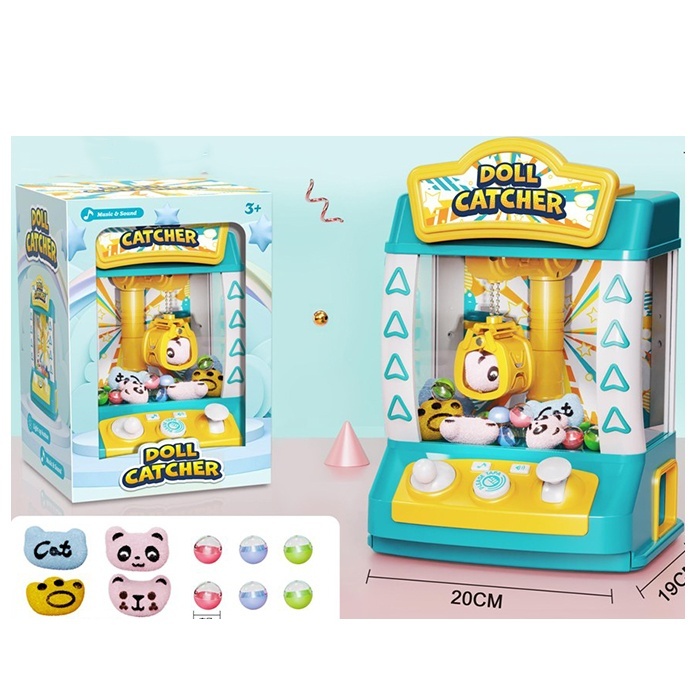 Гра WW-1001A Дістань іграшку, ігровий автомат, муз., світло, бат./мережа,19-30,5-20,5 см,