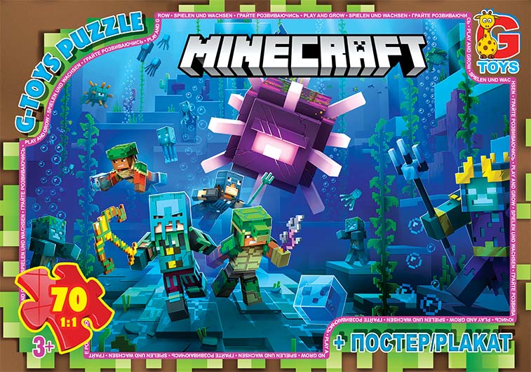 Пазл із серії "Minecraft" (Майнкрафт).MC802