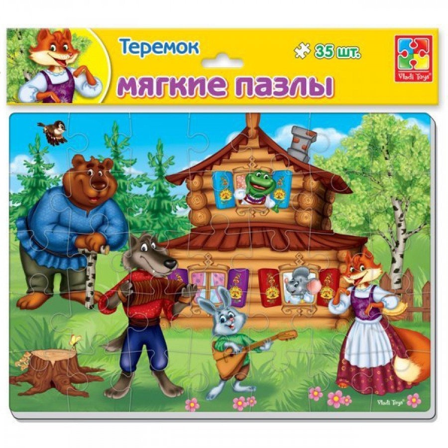 Фотография 1 товарной позиции интернет-магазина детских игрушек www.smarttoys.com.ua М'які пазли А5 