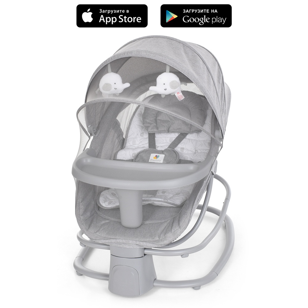 Заколисуючий центр-шезлонг 8085 2в1, APP, USB, таймер, москіт. сітка,столик, муз, світло-сір.