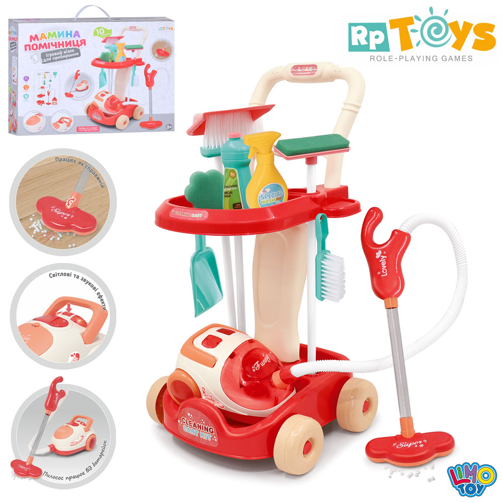 Набір для прибирання 8009 візок,пилосос-пенопластові кульки,щітки,10предм.,муз.,світло,бат.,кор.,49