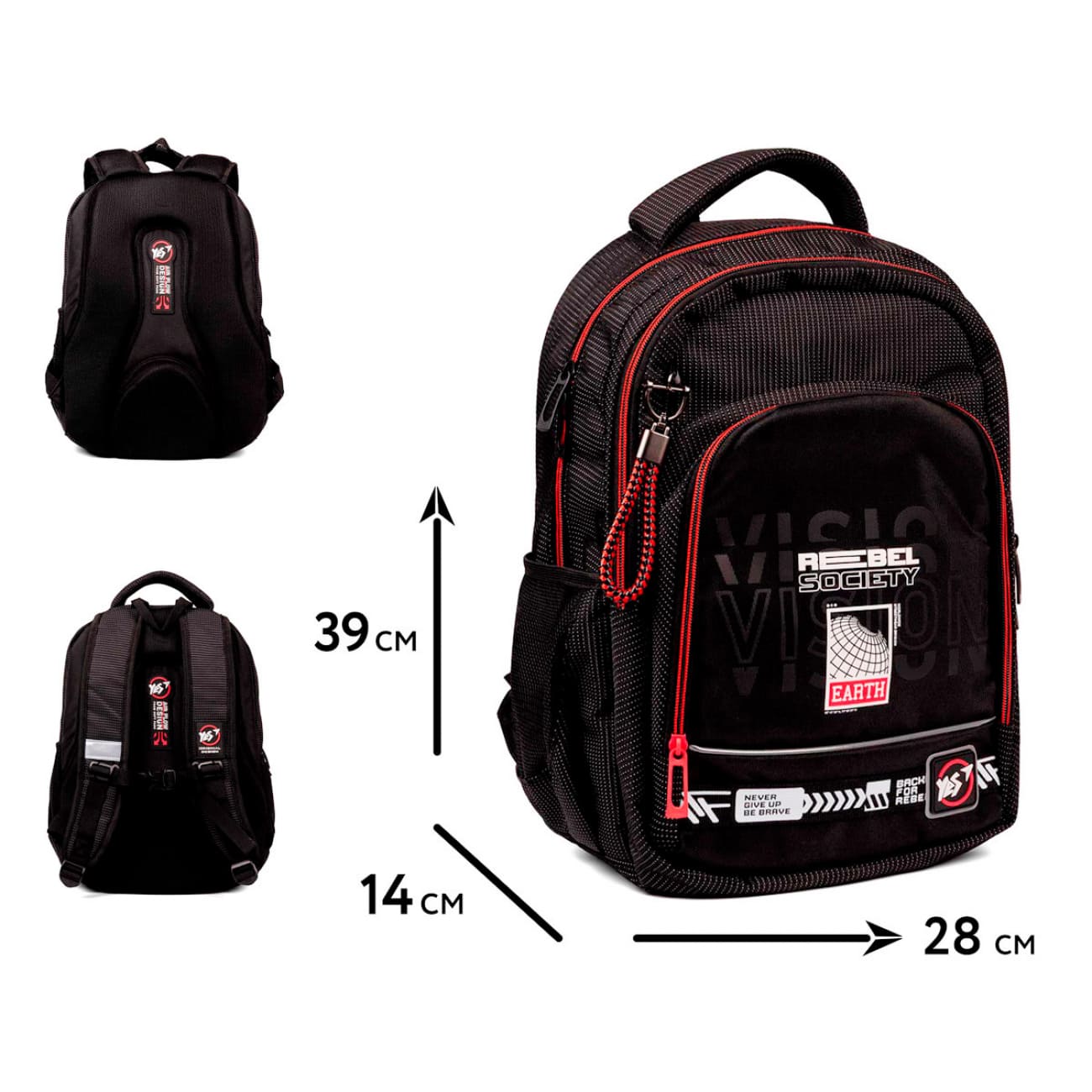 Рюкзак YES TS-109 Rebel Society