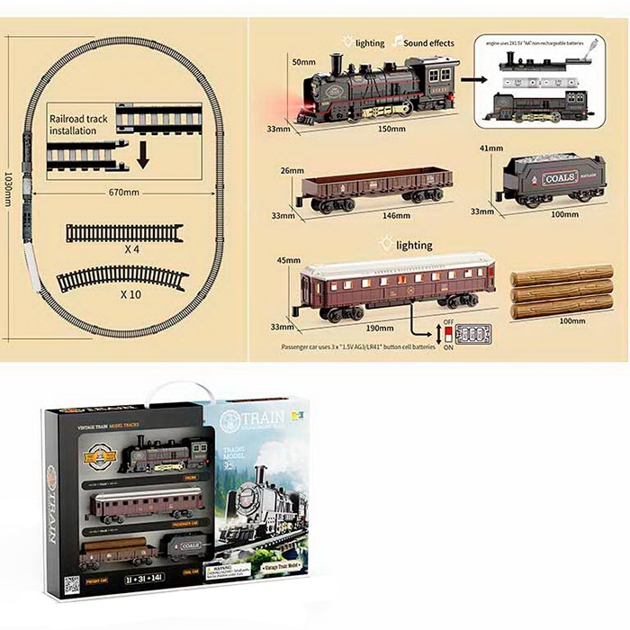 Залізниця HS8017A локомотив, 3 вагони, муз., світло, бат., кор., 39,5-26,5-5,5 см.
