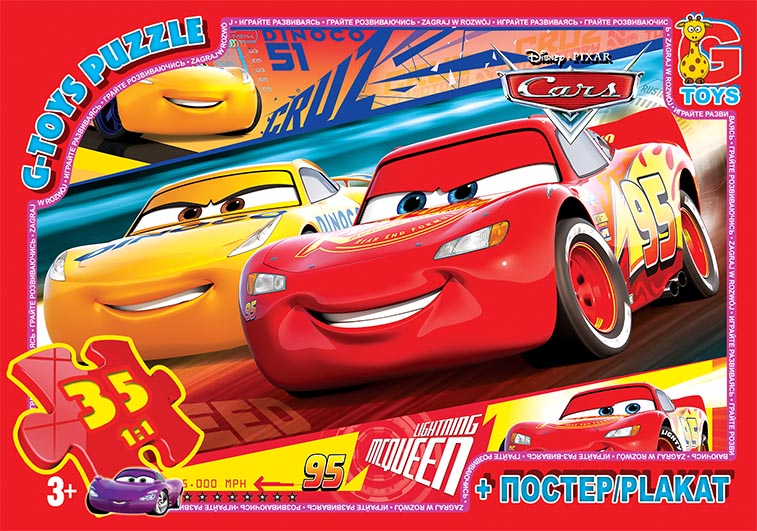 Z10199 Пазли ТМ "G-Toys" із серії "Тачки", 35 елементів