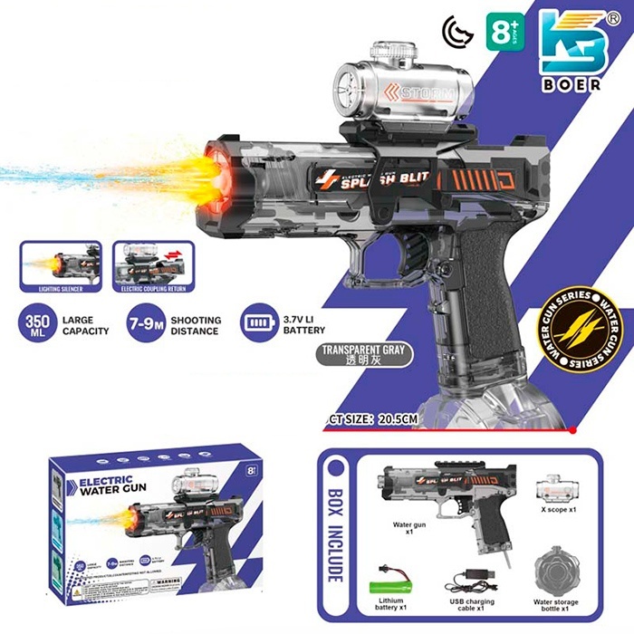 Водяний автомат KB1501 водяний пістолет, акум., USB, приціл, світло, кор., 21-16-6,5 см.