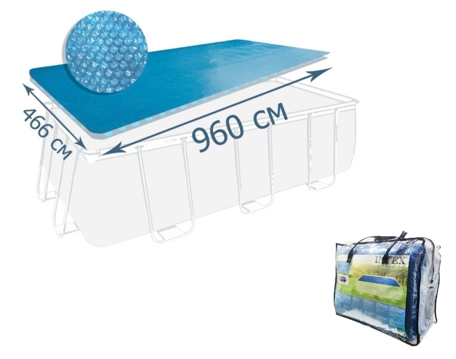 Тент 28018 960-466 см., теплозберігаючий для прямокут. басейнів 975-488 см.
