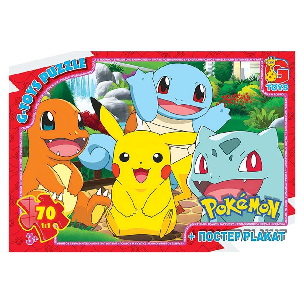 Пазл із серії "Покемони". PM03