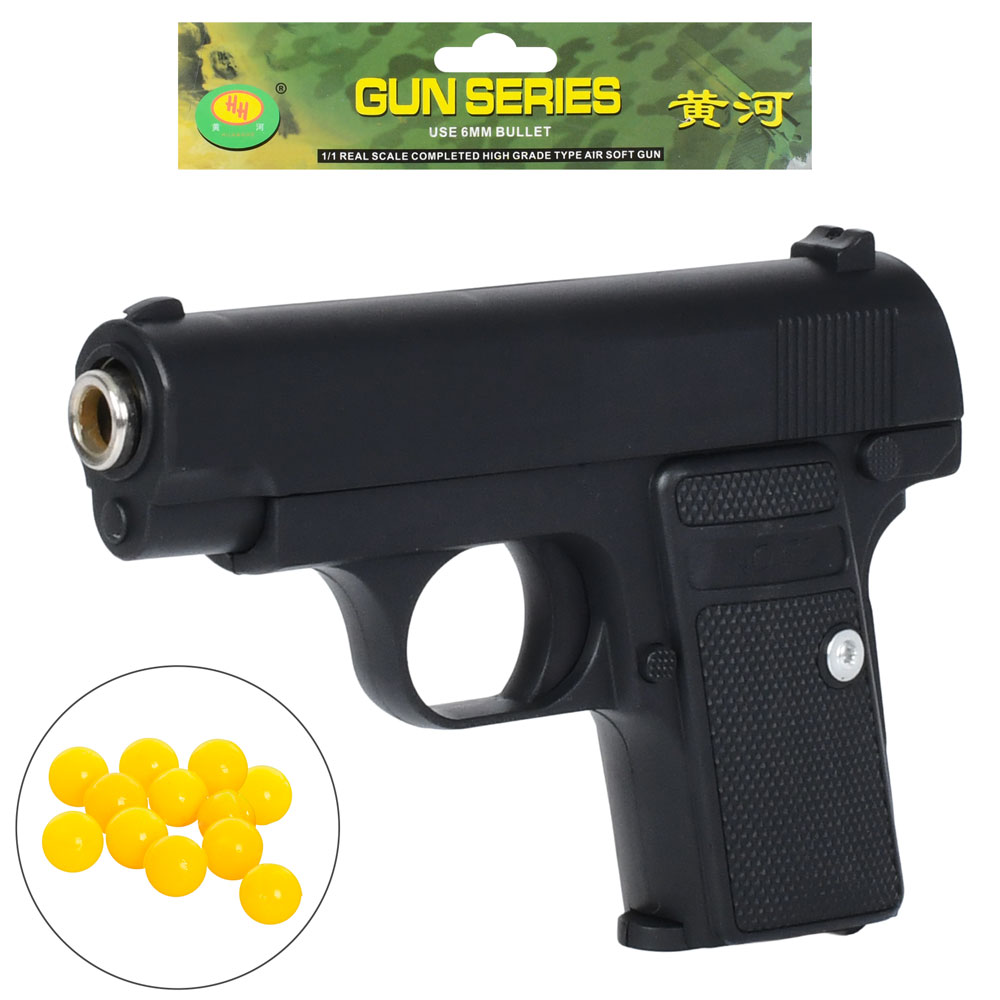 Пістолет G1 13см, пластикові кулі, кул., 15-17-2,5см