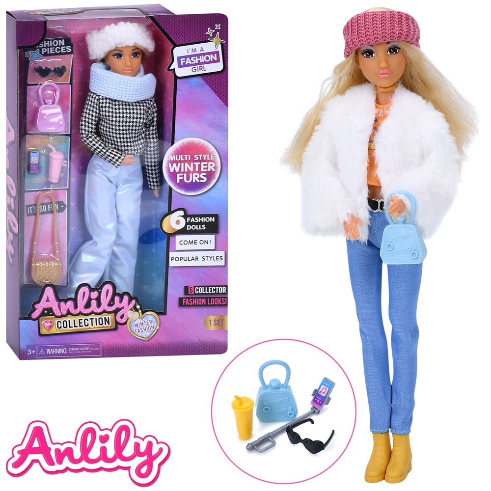 Лялька 616359-60 шарнірна, аксесуари, 2 види, кор., 20-32-5 см.