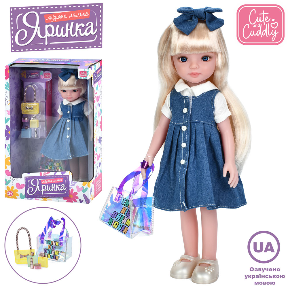 Лялька M 6078 I UA Яринка, 5 пісень, сумка, аксесуари, муз. (укр.), бат. (табл.), кор., 22-35-10,5см