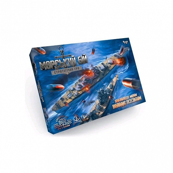 Настільна розважальна гра "Морський бій. Стратегічна гра" укр (5)
