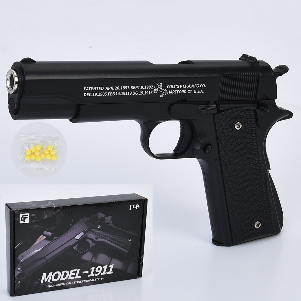 Пістолет T01A пластикові кулі, кор., 26-16-4 см.