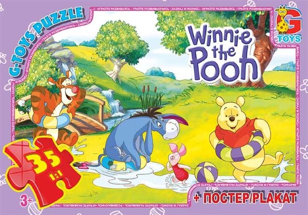 VP007 Пазли ТМ "G-Toys" із серії "Вінні-Пух", 35 елементів