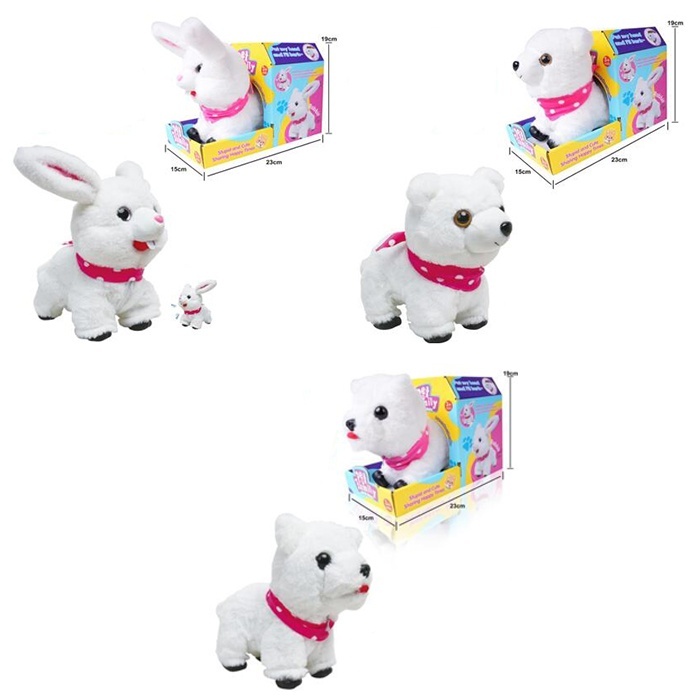 Тварина CH6022-23-24 плюш, ходить, танцює, 3 види, муз., бат., кор., 26,5-14-19 см.