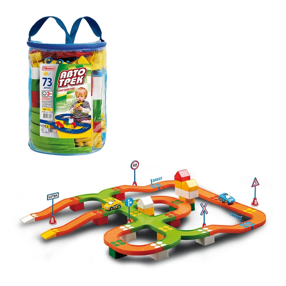 Конструктор дитячий "АВТОТРЕК" (73 дет.) рюкзак