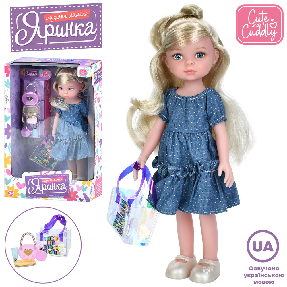 Лялька M 6076 I UA Яринка, 5 пісень, сумка, аксесуари, муз. (укр.), бат. (табл.), кор., 22-35-10,5см