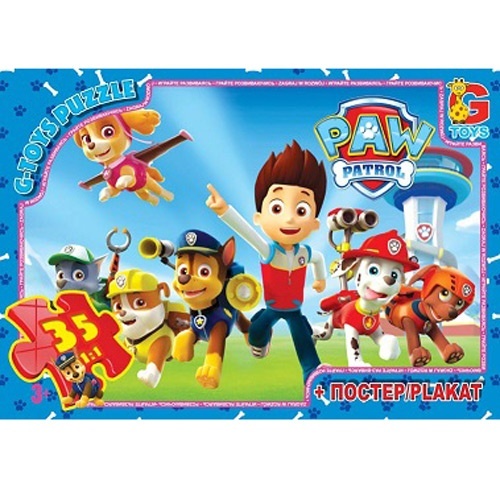 PW0812 Пазли ТМ "G-Toys" із серії "Paw Patrol" (Цуценячий патруль), 35 елементів