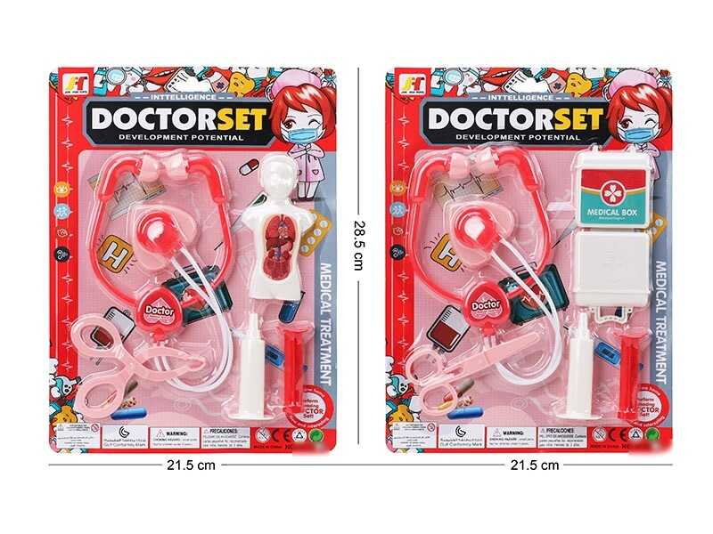 Фотография 1 товарной позиции интернет-магазина детских игрушек www.smarttoys.com.ua Набір лікаря JH 760-8 AB (384/2) 2 види, 4 елементи, на листі