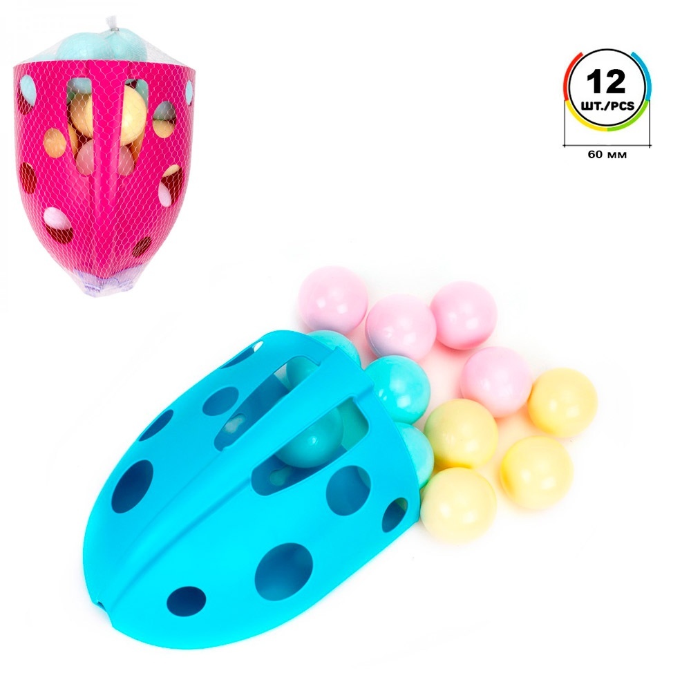 Іграшка "Набір кульок для сухих басейнів ТехноК", арт.7778