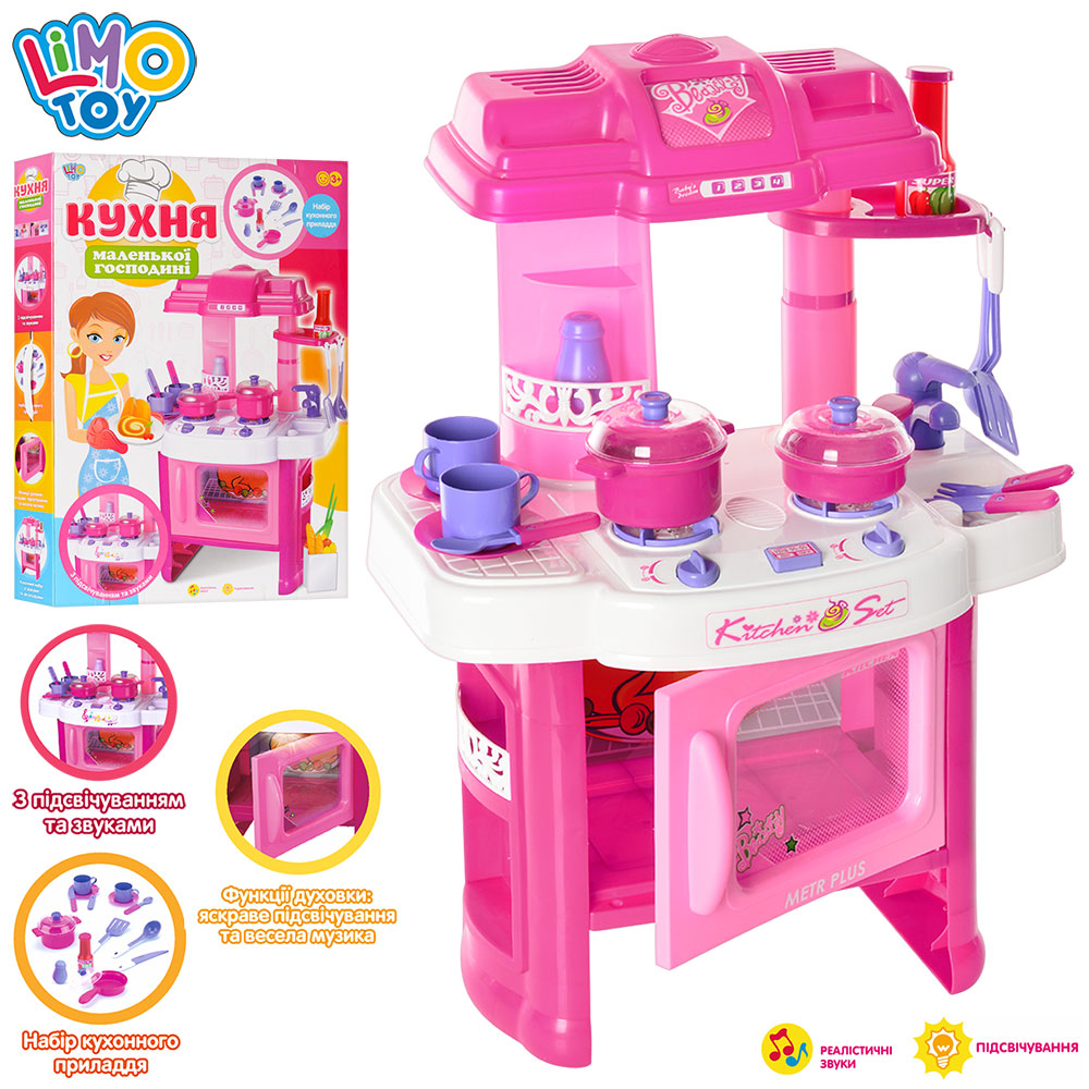 Кухня 008-26 плита, посуд, духовка, мийка, муз., світло, бат., кор., 60-43,5-9 см.