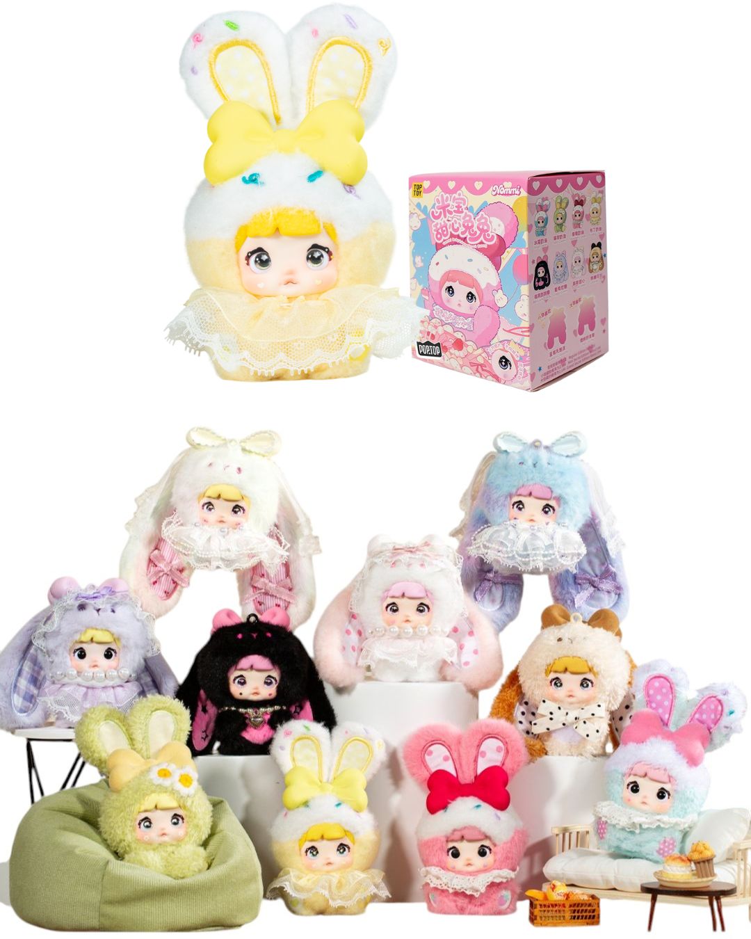 Пухнаста фігурка на підвісі POP TOP Hi TOY серії "Nommi" - ЗАЙЧЕНЯТА (у дисп., в ас.)