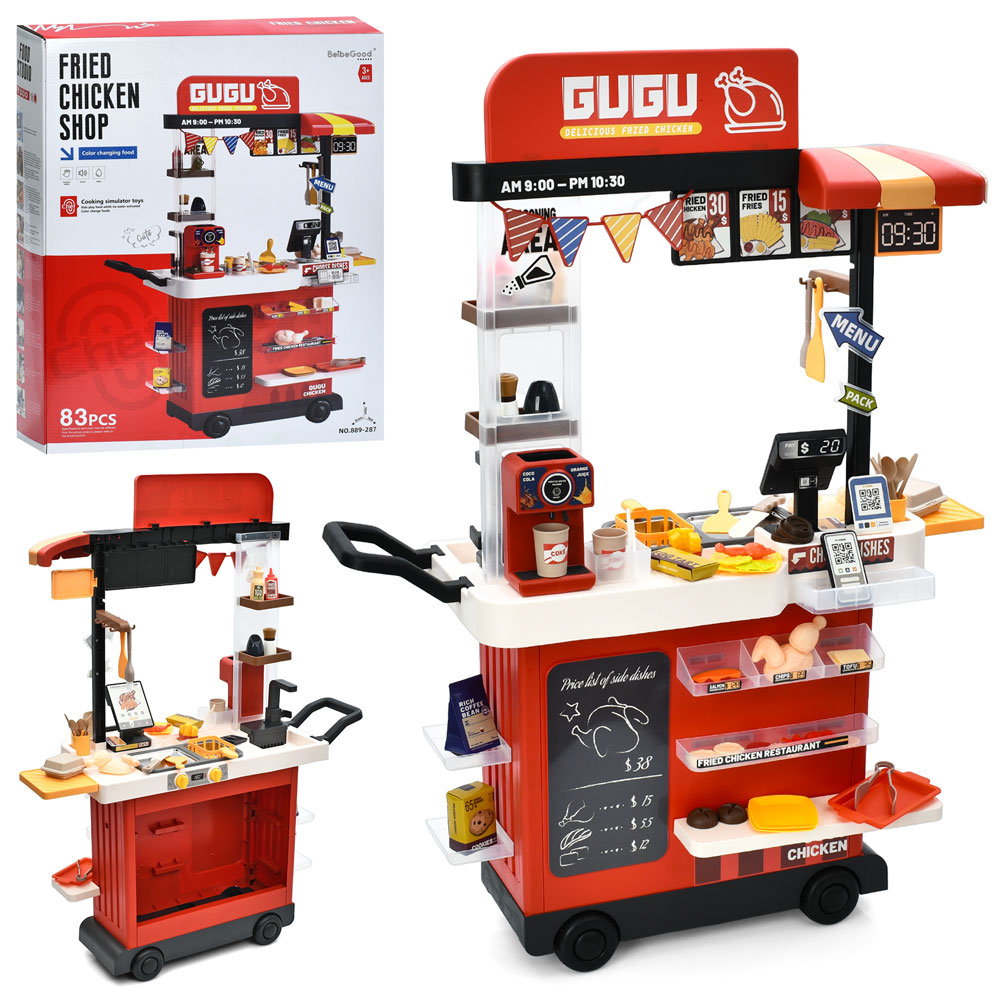 Магазин 889-287 фаст-фуд, прилавок-возик,мийка-ллється вода,каса,кавоварка,продукти,83дет.,бат.,кор.