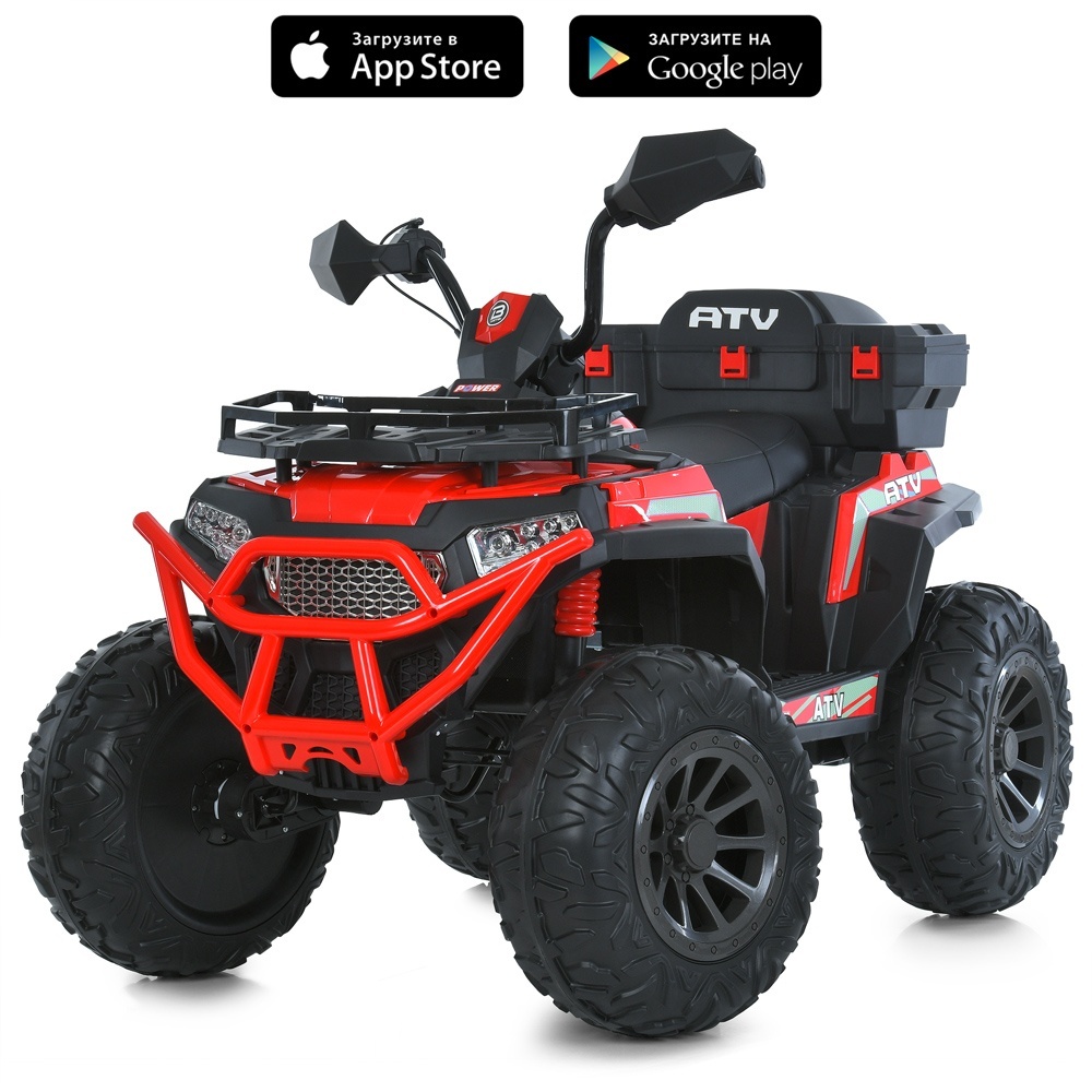 Квадроцикл M 6132EBLR-3 радіок.2,4G,4мот.35W,1акум.12V10AH,USB,MP3,TF,EVA,BT,шкіра,муз.,світло,черв.