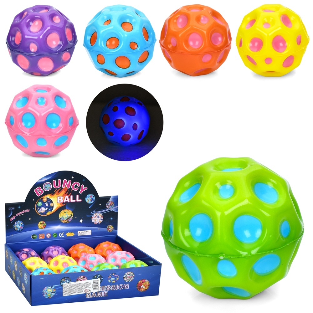 М'яч дитячий фомовий MS 4543 антигравітаційний,6 кольорів,світло,бат.(таб.),12шт. в диспл.,28-20,5-7