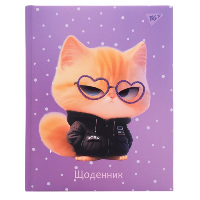 Щоденник шкільний YES твердий Cute boss, А5, 40 аркушів